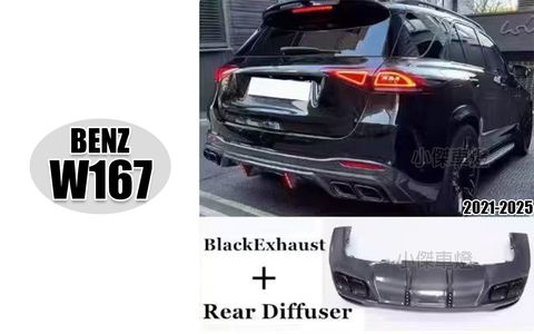 W167 SUV 2024年 LD 後下巴含尾管 賣40000