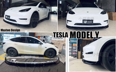 MODEL Y MD 亮黑 前下巴