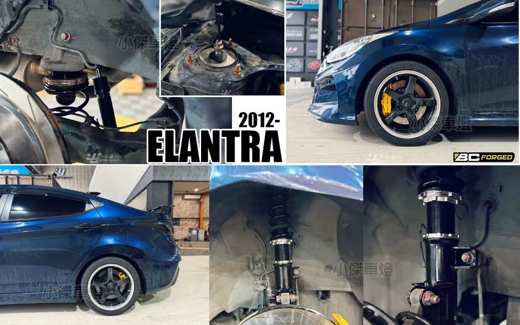 ELANTRA 12 BC BR 避震器-1