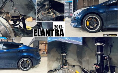 ELANTRA 12 BC BR 避震器-1