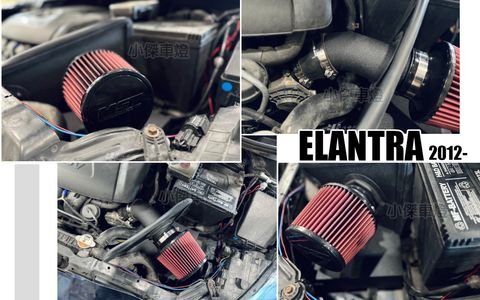 ELANTRA 12-15 2.0 1.8 MST 進氣套件-1