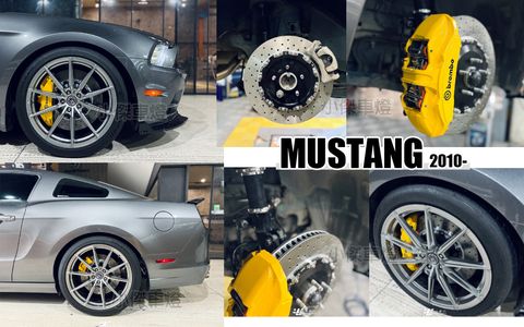 MUSTANG 10 GT350 大六 400盤 黃色 卡鉗+ACE 355MM 加大碟 後煞車碟盤-1