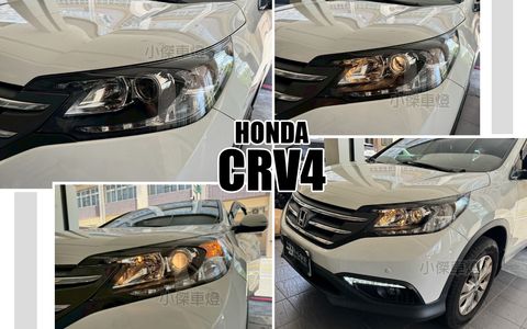 CRV4 原廠型無HID大燈