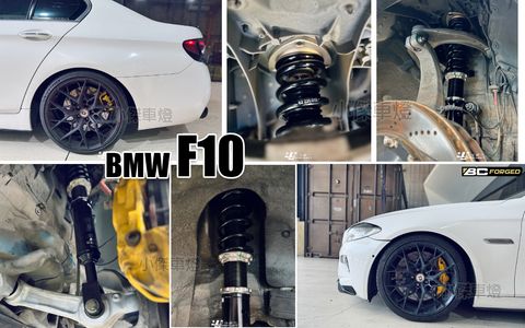 F10 BC BR 避震器-1