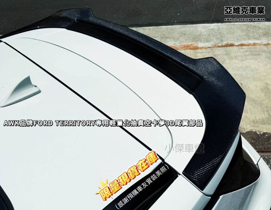 LINE_ALBUM_2026629_260702_7
