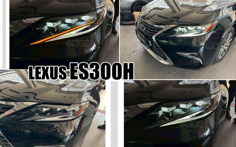 ES300H 三眼全LED大燈