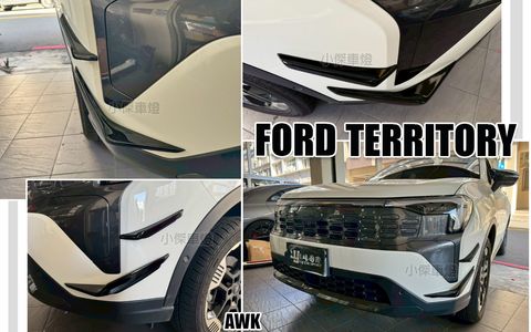 TERRITORY 前保風刀 亮黑 AWK-1