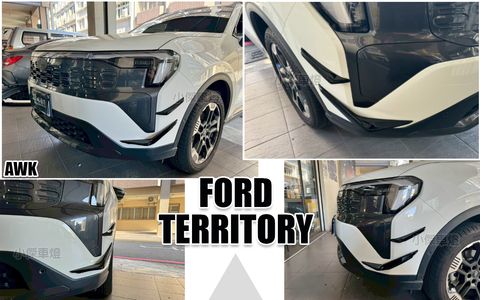 TERRITORY 前保風刀 亮黑 AWK