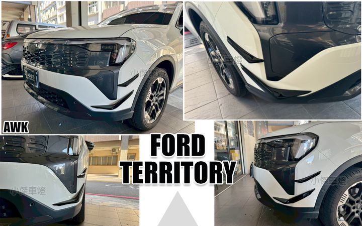 TERRITORY 前保風刀 亮黑 AWK