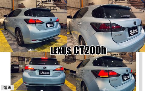 CT200H 11-16 年 燻黑光柱LED跑馬尾燈