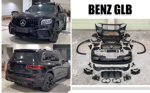 GLB 2021年升級GLB35前保桿總成+GLB45後下巴含尾飾管 素材賣35000