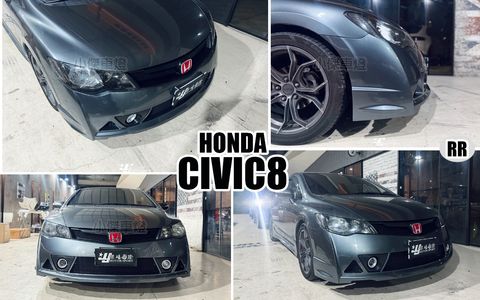 CIVIC8 RR 前保桿