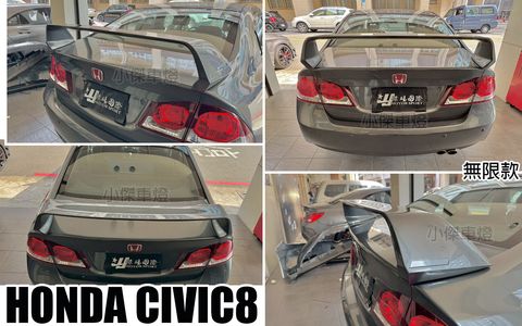 CIVIC8 無限款 尾翼