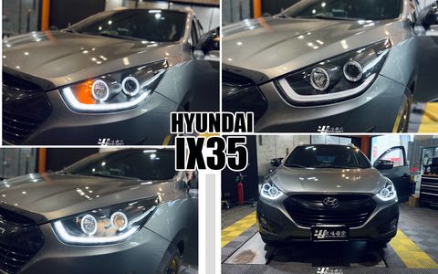 IX35 黑框R8光條魚眼大燈