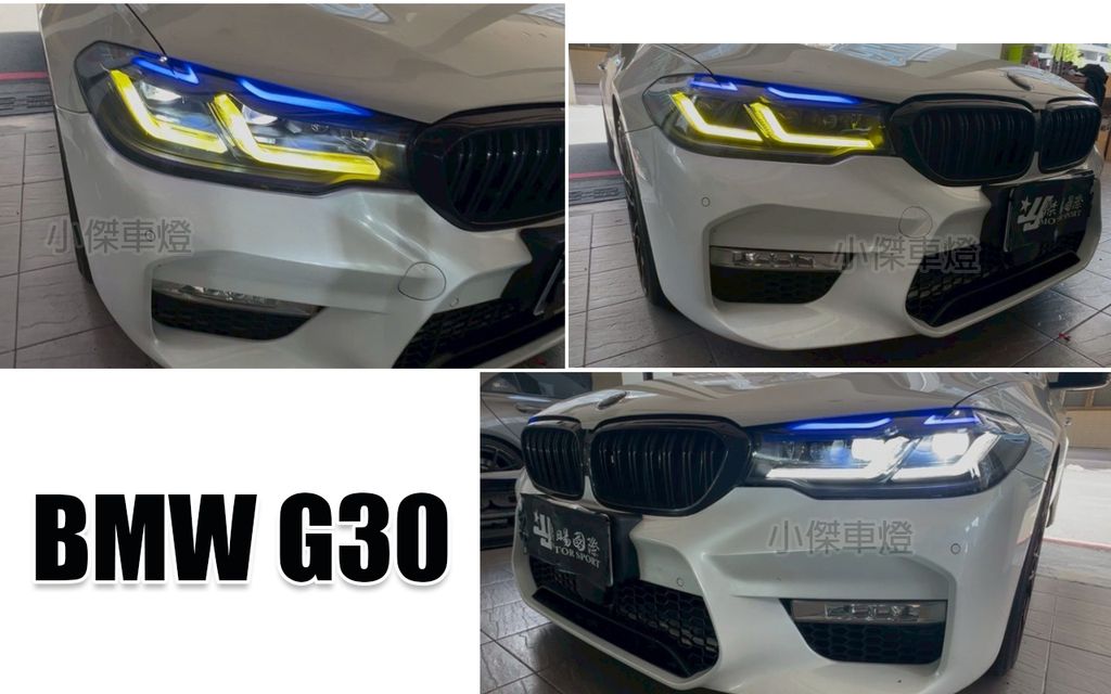 G30 前期 升級G系列雙功能黃金眼全LED魚眼大燈-1