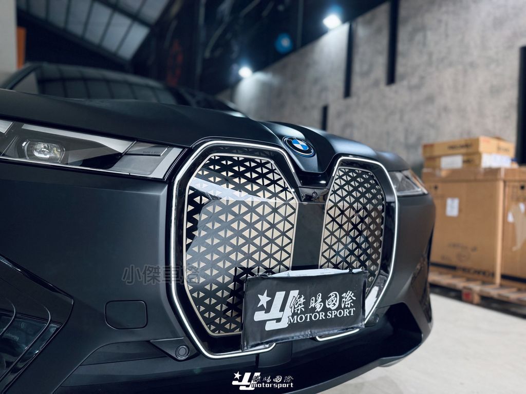 LINE_ALBUM_2026629_260710_133