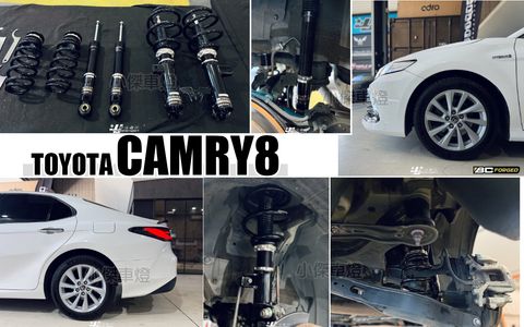 CAMRY8 BC BR 避震器-1