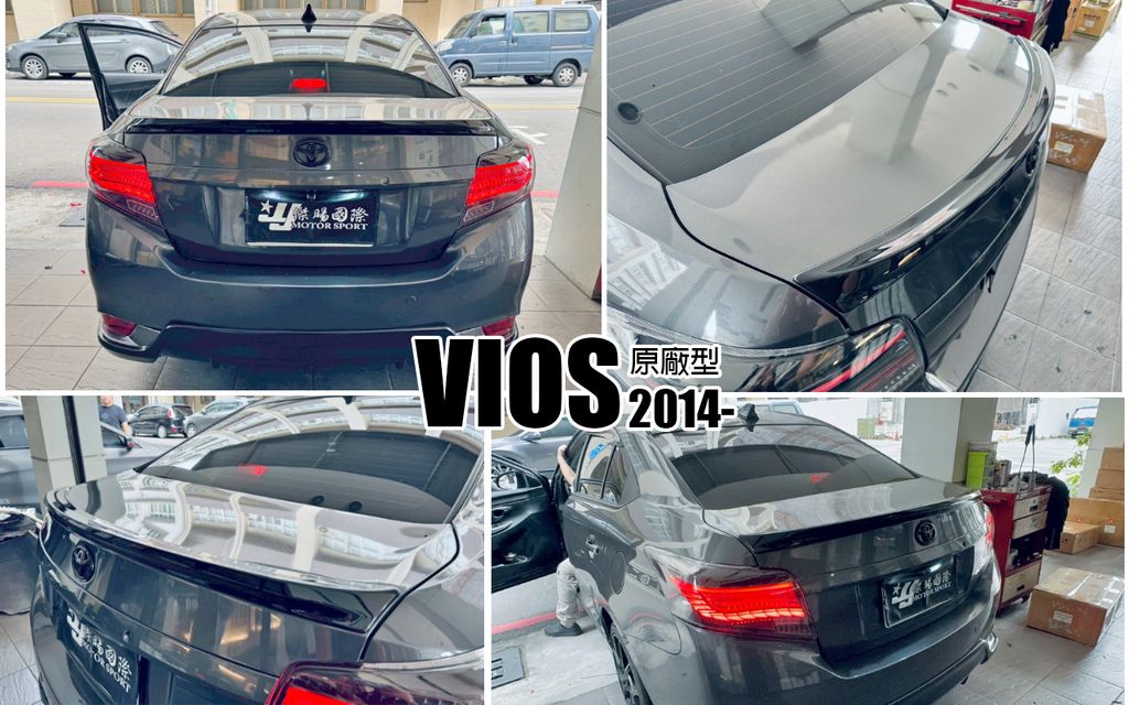 VIOS 14 原廠型 尾翼