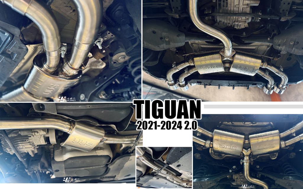 TIGUAN 21-24年 VVS 中尾段 閥門 R包用 排氣管-1