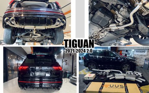 TIGUAN 21-24年 VVS 中尾段 閥門 R包用 排氣管