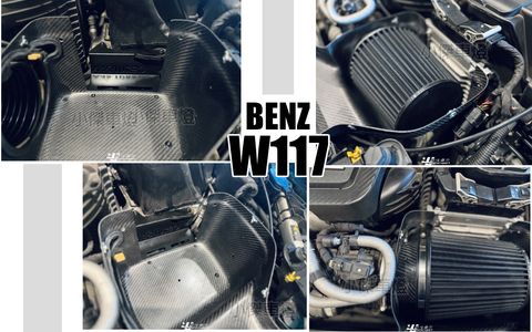 CLA45 W117 ARMA 碳纖維 進氣套件-2