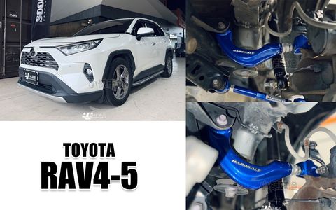 RAV4-5 Hardrace 後仰角調整器