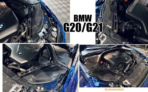 G21 G20 ARMA 碳纖維 引擎室拉桿-1