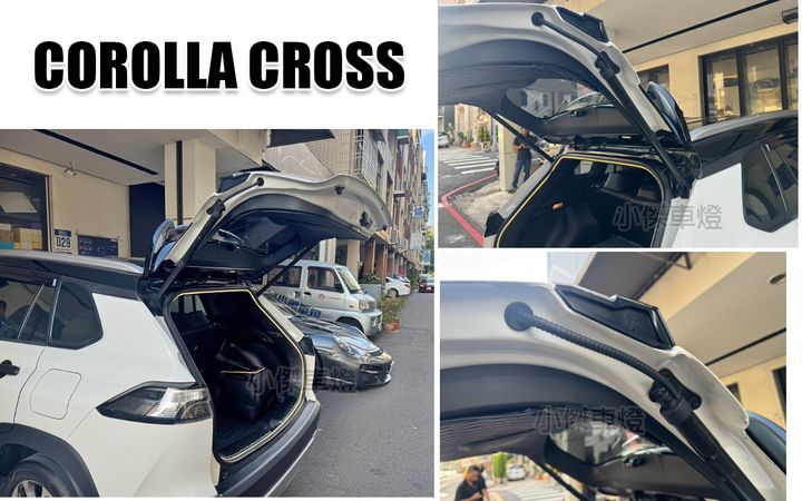 CROSS 電尾門-1
