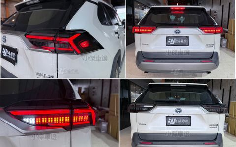 RAV4-5 燻黑仿大牛款尾燈-1