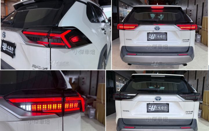 RAV4-5 燻黑仿大牛款尾燈-1