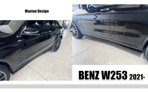 GLC COUPE W253 MD 無AMG版 亮黑 側裙-1