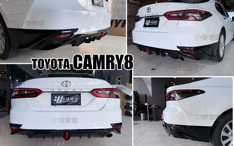 CAMRY8 豪華版 亮黑 後下巴含包角