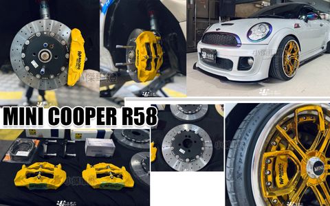 MINI COOPER R58 R56 升級 前 AP9440 大四活塞配 330碳陶盤 煞車 卡鉗