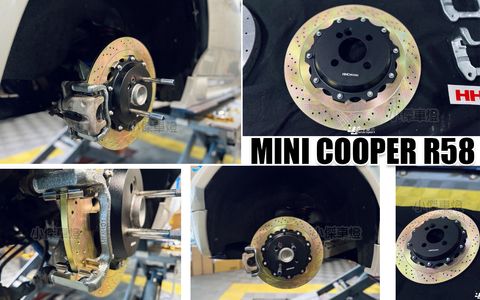 R56 R58 HHC BRAKES 325mm雙片式HHC後加大碟 後煞車盤-1