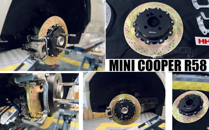 R56 R58 HHC BRAKES 325mm雙片式HHC後加大碟 後煞車盤-1