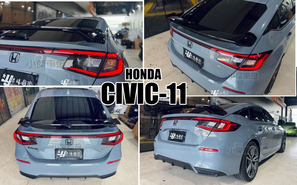 CIVIC 11代 亮黑 尾翼-1