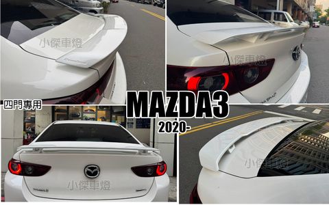 MAZDA3 19 4D 歐翼式 白色 尾翼-1