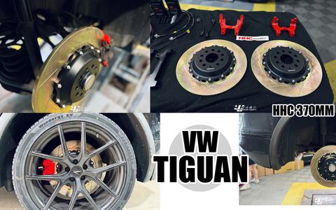 TIGUAN 2023 HHC 後加大碟-1