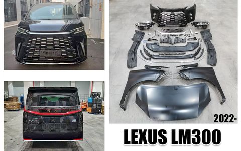 LEXUS LM300 LM350 LM500 2022年老改新升級25年後 全車套件含大燈尾燈賣250000