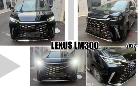 LEXUS LM300 LM350 LM500 2022年老改新升級25年後 全車套件含大燈尾燈賣250000-1