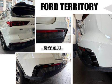 TIRRITORY後風刀-1