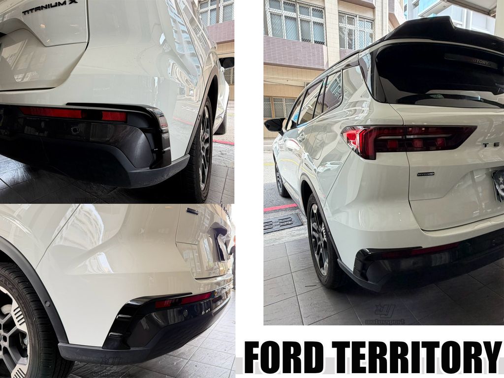TIRRITORY後風刀