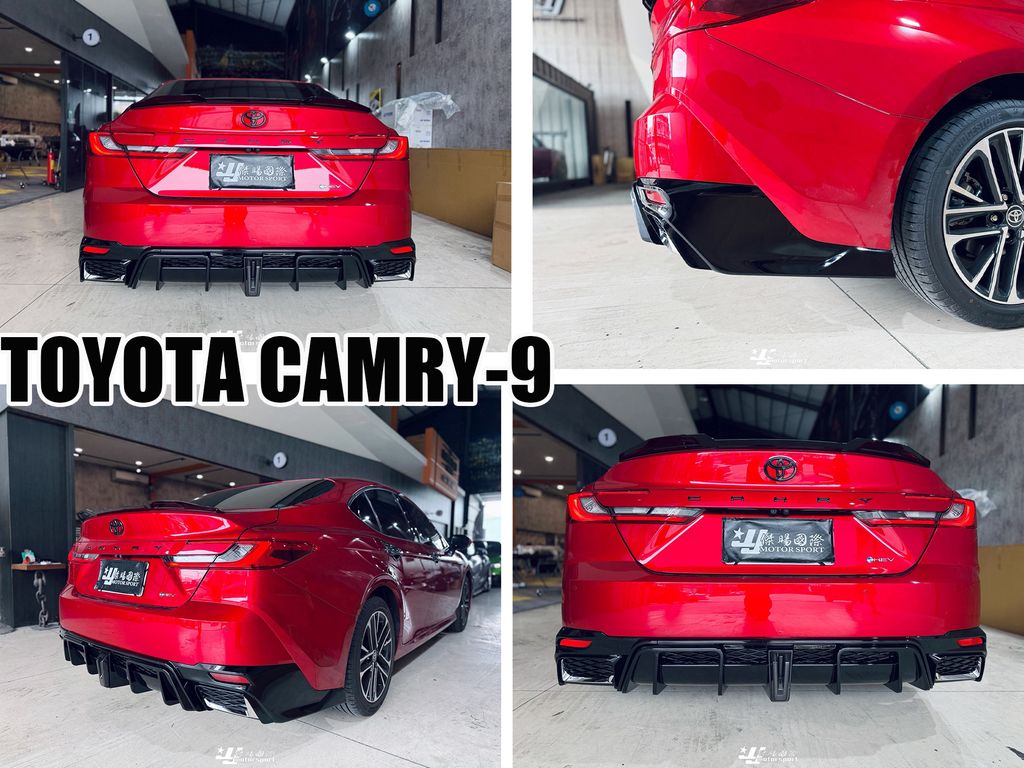 CAMRY9 YF後下巴