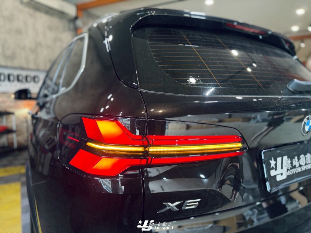 X5 G05老改新尾燈 (5)