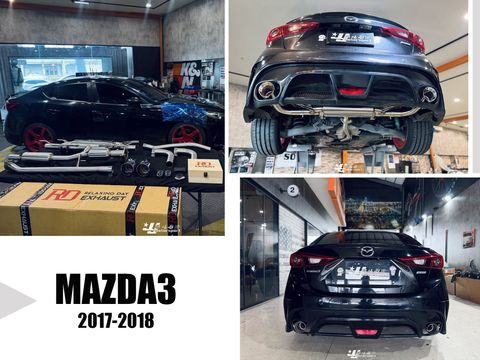 MAZDA3 17 RD 排氣管