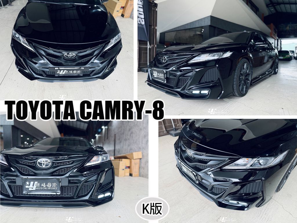 CAMRY8 K前保桿