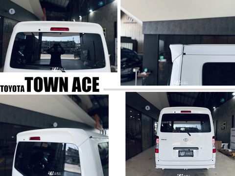 TOWN ACE 尾翼