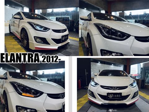 ELANTRA 下導光大燈