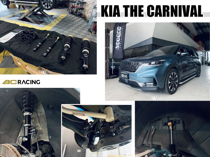KIA BR