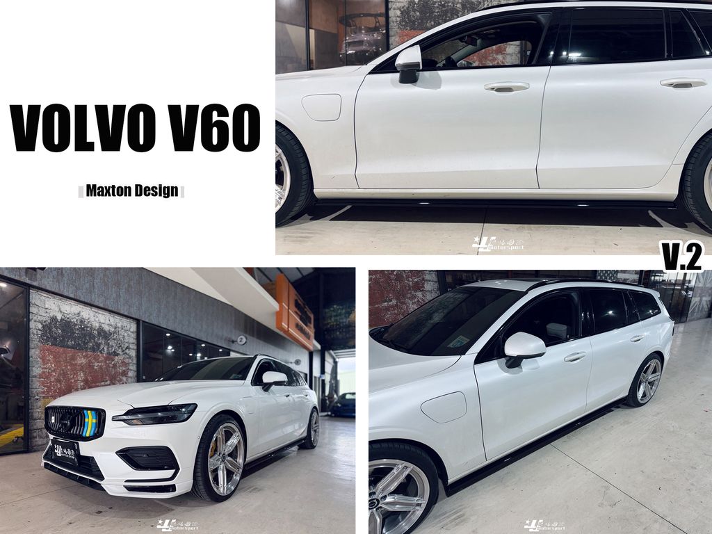 V60 V.2側群